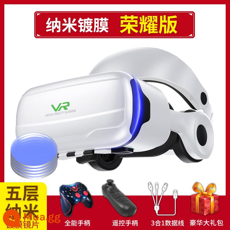 Qianhuan Magic Mirror Kính VR thế hệ thứ 10 thực tế ảo điện thoại di động Kính 3D chuyên dụng VR máy đa năng AR Eyes VR thông minh - Mẫu hàng đầu Qianhuan [Nano Honor Edition] đi kèm tay cầm kép