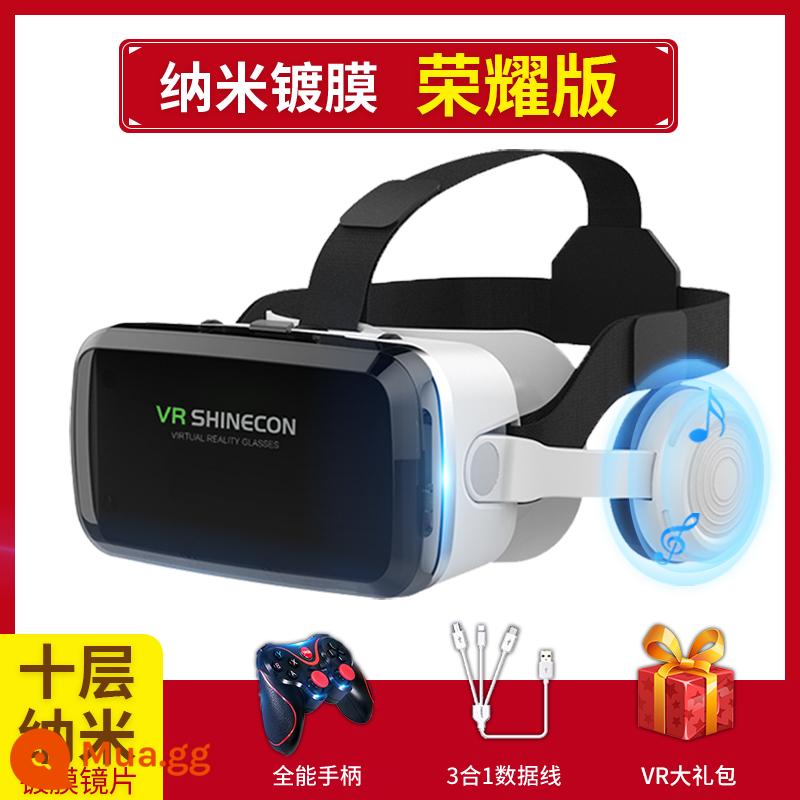 Qianhuan Magic Mirror Kính VR thế hệ thứ 10 thực tế ảo điện thoại di động Kính 3D chuyên dụng VR máy đa năng AR Eyes VR thông minh - Mẫu Bluetooth Qianhuan [Nano Honor Edition] phiên bản giới hạn giá đặc biệt