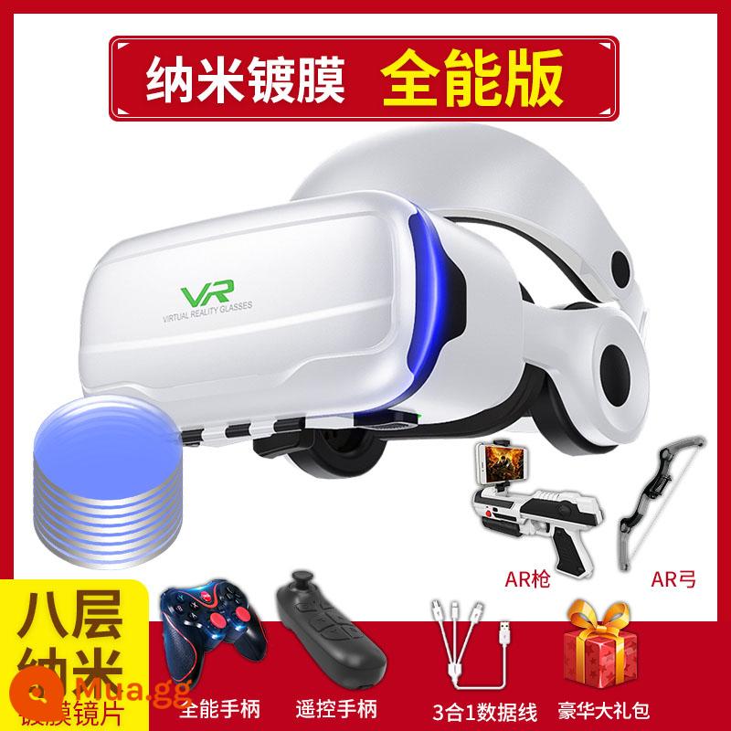 Qianhuan Magic Mirror Kính VR thế hệ thứ 10 thực tế ảo điện thoại di động Kính 3D chuyên dụng VR máy đa năng AR Eyes VR thông minh - Mẫu hàng đầu Qianhuan [Phiên bản toàn diện Nano] đi kèm súng AR + cung