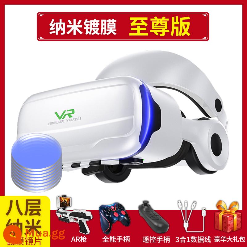 Qianhuan Magic Mirror Kính VR thế hệ thứ 10 thực tế ảo điện thoại di động Kính 3D chuyên dụng VR máy đa năng AR Eyes VR thông minh - Mẫu hàng đầu Qianhuan [Nano Supreme Edition] đi kèm súng trải nghiệm AR (bán chạy)