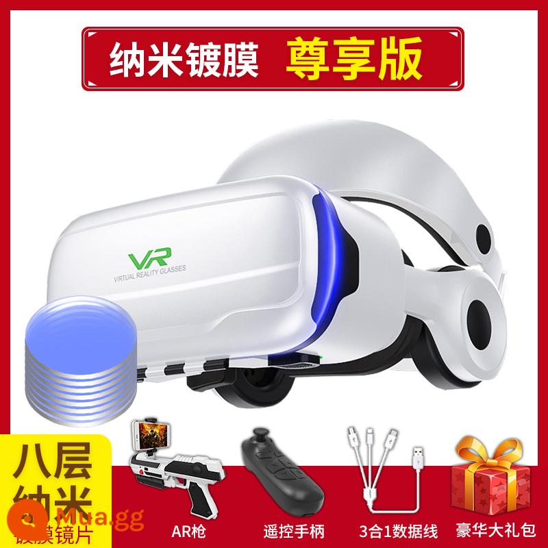 Qianhuan Magic Mirror Kính VR thế hệ thứ 10 thực tế ảo điện thoại di động Kính 3D chuyên dụng VR máy đa năng AR Eyes VR thông minh - Mẫu Flagship Qianhuan [Phiên bản độc quyền Nano] đi kèm điều khiển từ xa + súng AR