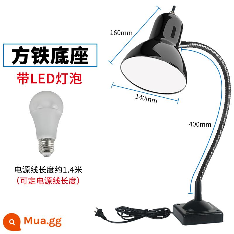 E27led Máy Công Cụ Đèn Làm Việc Từ Tính Mạnh Ghế Nam Châm Chiếu Sáng Đèn Bấm Xay Máy Xay Máy Tiện Ngành Công Nghiệp Máy Kẹp Đèn - Đế sắt vuông [có bóng đèn LED]