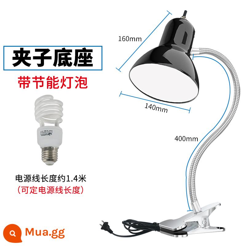 E27led Máy Công Cụ Đèn Làm Việc Từ Tính Mạnh Ghế Nam Châm Chiếu Sáng Đèn Bấm Xay Máy Xay Máy Tiện Ngành Công Nghiệp Máy Kẹp Đèn - Đế kẹp [có bóng đèn tiết kiệm năng lượng]