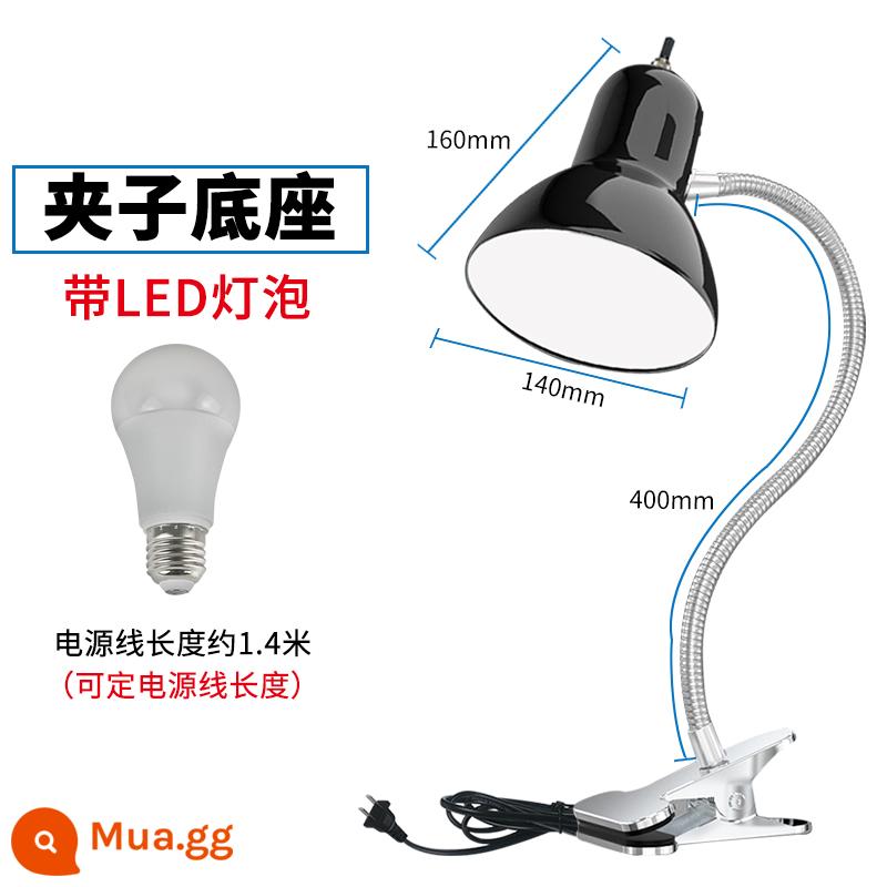 E27led Máy Công Cụ Đèn Làm Việc Từ Tính Mạnh Ghế Nam Châm Chiếu Sáng Đèn Bấm Xay Máy Xay Máy Tiện Ngành Công Nghiệp Máy Kẹp Đèn - Đế kẹp [có bóng đèn LED]