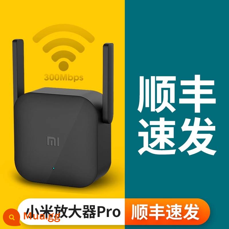 [Tùy chọn Shunfeng] Bộ khuếch đại WiFi Xiaomi PRO Wireless Enhanced Wife Tiếp nhận tín hiệu tiếp nhận mở rộng định tuyến tại nhà Tăng cường và mở rộng kết nối cầu nối mạng không dây - Bộ khuếch đại SF Xiaomi chuyên nghiệp