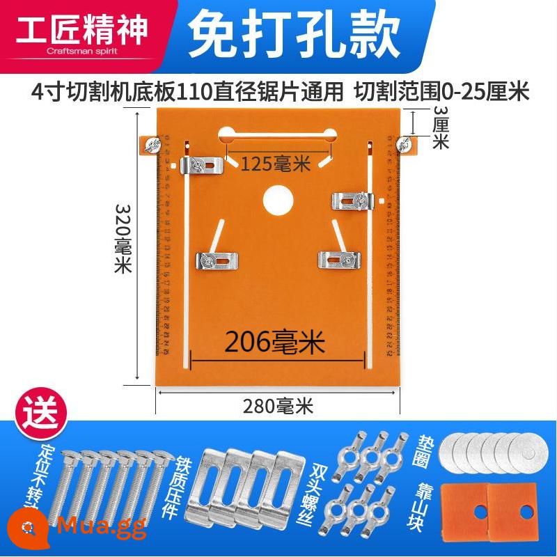 Di Động Cưa Cắt Tấm Đáy Chế Biến Gỗ Đá Cẩm Thạch Đặc Biệt Đế Máy Khung Xe Có Thể Điều Chỉnh Quy Mô Cắt Tấm Ủng Hộ - Model không lỗ 280*320*6 tỷ lệ 250