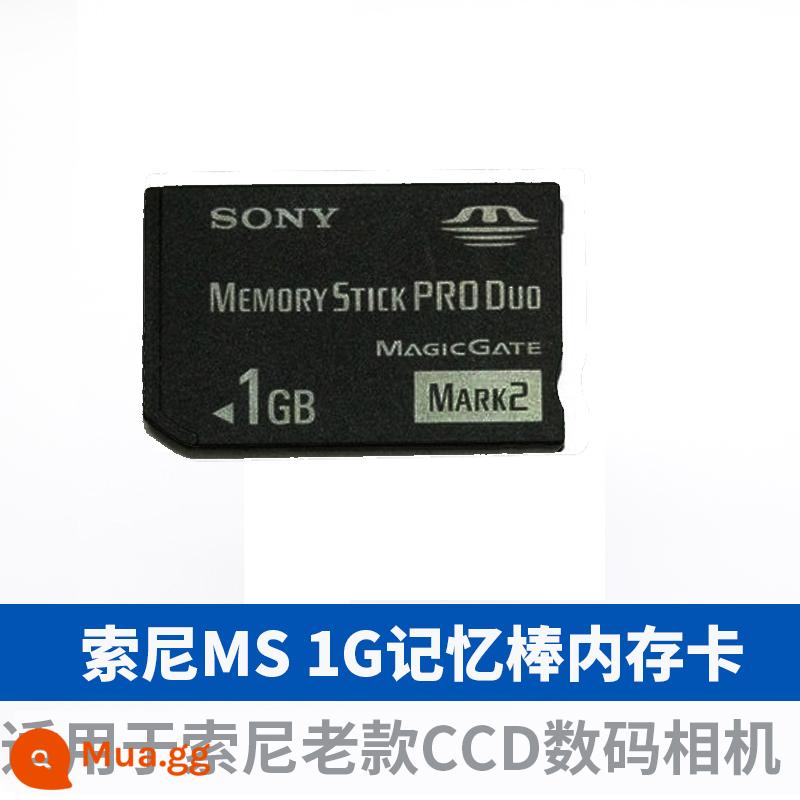 Thích hợp cho thẻ nhớ Sony/Sony MS đặc biệt ccd thẻ nhớ máy ảnh cũ 1g/2g/4g8g đầu đọc thẻ - thẻ nhớ sony 1g