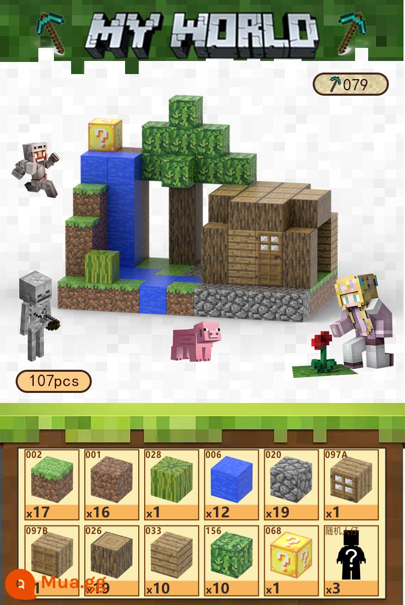 MC Minecraft Khối Từ Tính Khối Xây Dựng Nam Châm Lắp Ráp Từ Tính Ngoại Vi Mini Từ Tính Đồ Chơi Bé Trai Bộ Hoàn Chỉnh - Quân đội Xijian Xiaoju xanh - 107 miếng [3 nhân vật nhỏ bổ sung]