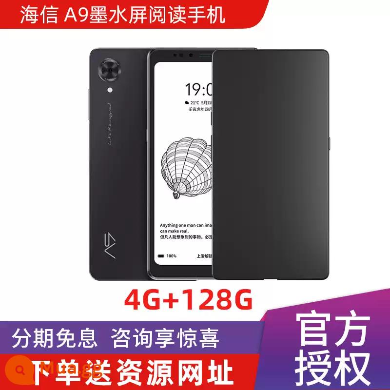 [Tư cách thành viên trừ 20] Hisense A9 (Hisense) đọc màn hình mực điện thoại di động đọc sách điện tử 6,1 inch màn hình mực 300PPI đọc sách điện tử đọc sách 128G tạo tác - Gói quà tặng phụ kiện 4G+128G++chuyển trang miễn phí không cần trả góp