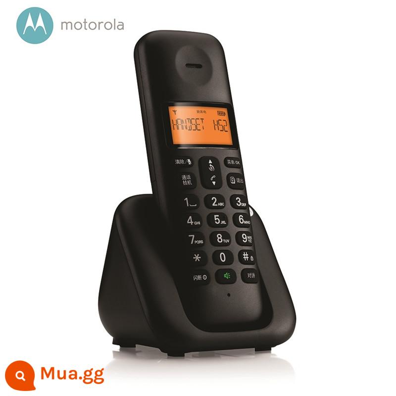 MotorolaT301C điện thoại không dây kỹ thuật số văn phòng điện thoại cố định nhà di động máy phụ cố định máy độc lập - Phiên bản độc lập t301c màu đen