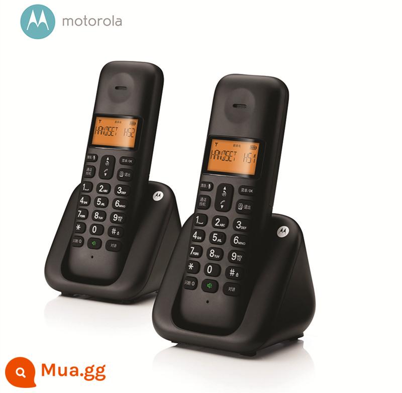 MotorolaT301C điện thoại không dây kỹ thuật số văn phòng điện thoại cố định nhà di động máy phụ cố định máy độc lập - Phiên bản máy kép t301c màu đen