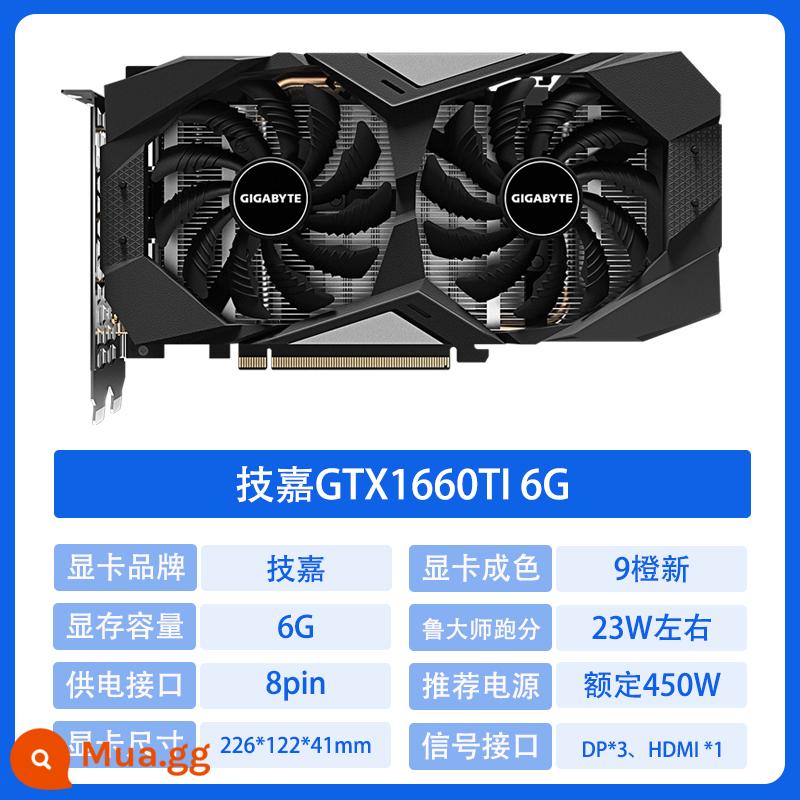 MSI Colourful 1660TI RTX2060 2070Super 2080 3060 tháo rời card đồ họa cũ - Gigabyte GTX1660TI 6G