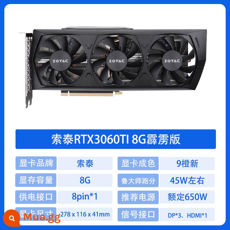 MSI Colourful 1660TI RTX2060 2070Super 2080 3060 tháo rời card đồ họa cũ - Phiên bản Thunderbolt của Zotac RTX3060TI 8G