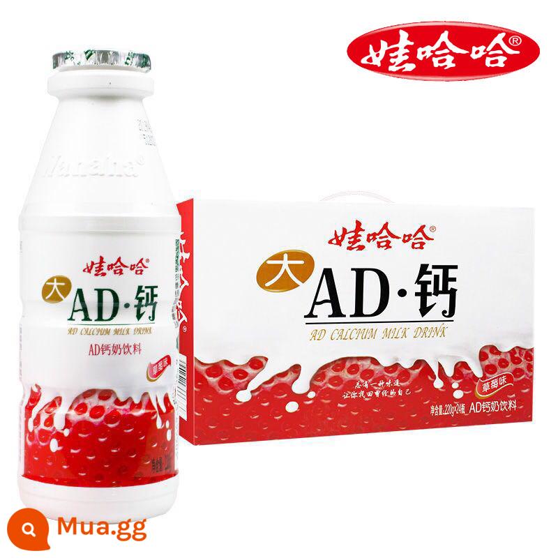 [Wahaha Official] AD Canxi Sữa Chứa Axit Lactic Sữa Ngọt Sữa 220g*20 Chai Nguyên Hộp Wahaha - Hương dâu 220g*24 chai nguyên hộp [quà nhập cảnh]