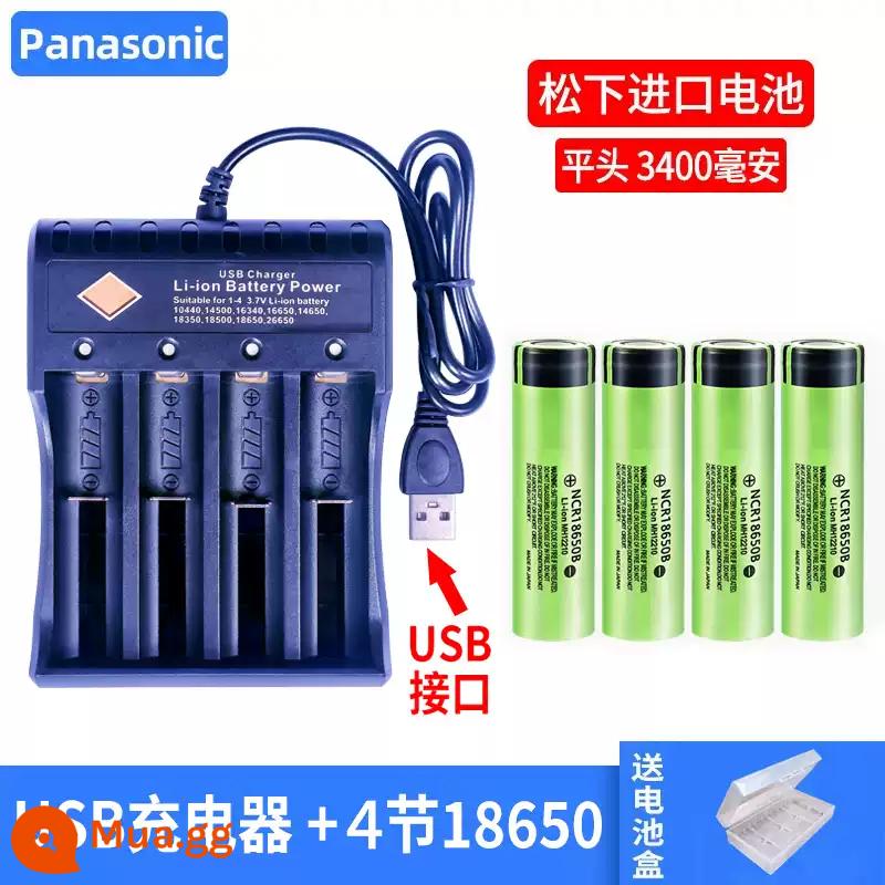 Panasonic 18650 Pin Sạc Lithium 3400Mah Công Suất Lớn 3.7V Ánh Sáng Mạnh Đèn Pin Đa Năng Quạt Nhỏ Đèn Pha - Đầu phẳng 4 phần [3400 mAh] + ổ cắm sạc bốn khe