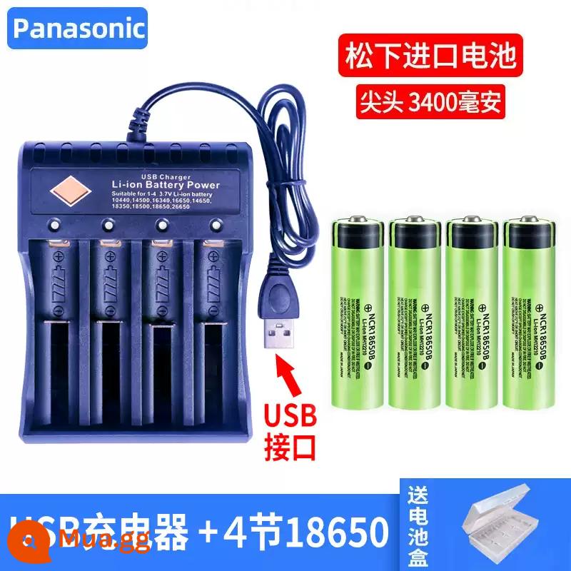 Panasonic 18650 Pin Sạc Lithium 3400Mah Công Suất Lớn 3.7V Ánh Sáng Mạnh Đèn Pin Đa Năng Quạt Nhỏ Đèn Pha - Đầu 4 ngăn [3400 mAh] + ổ cắm sạc bốn khe