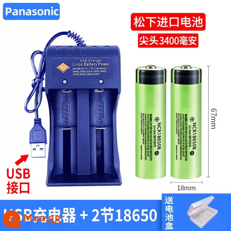 Panasonic 18650 Pin Sạc Lithium 3400Mah Công Suất Lớn 3.7V Ánh Sáng Mạnh Đèn Pin Đa Năng Quạt Nhỏ Đèn Pha - Đầu 2 khúc [3400 mAh] + Bộ sạc hai khe USB