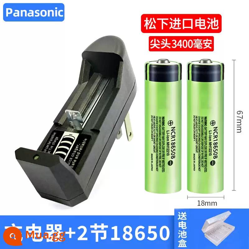 Panasonic 18650 Pin Sạc Lithium 3400Mah Công Suất Lớn 3.7V Ánh Sáng Mạnh Đèn Pin Đa Năng Quạt Nhỏ Đèn Pha - Đầu 2 khúc [3400 mAh] + Bộ sạc một khe USB