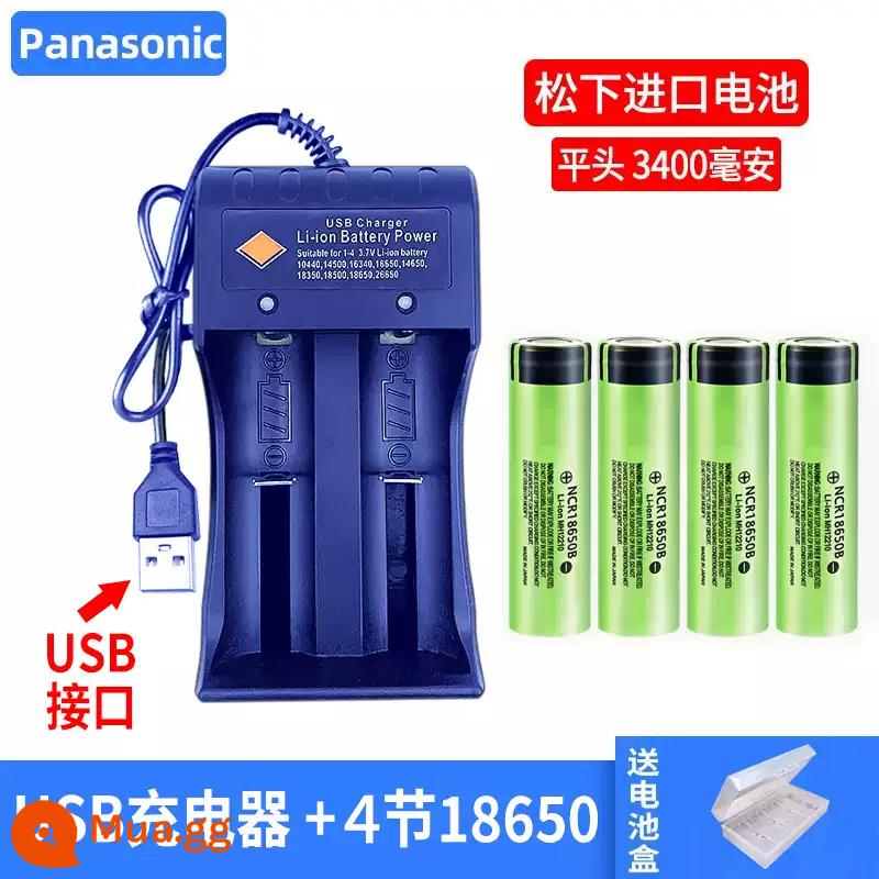 Panasonic 18650 Pin Sạc Lithium 3400Mah Công Suất Lớn 3.7V Ánh Sáng Mạnh Đèn Pin Đa Năng Quạt Nhỏ Đèn Pha - Đầu phẳng 4 ngăn [3400 mAh] + Bộ sạc hai khe USB