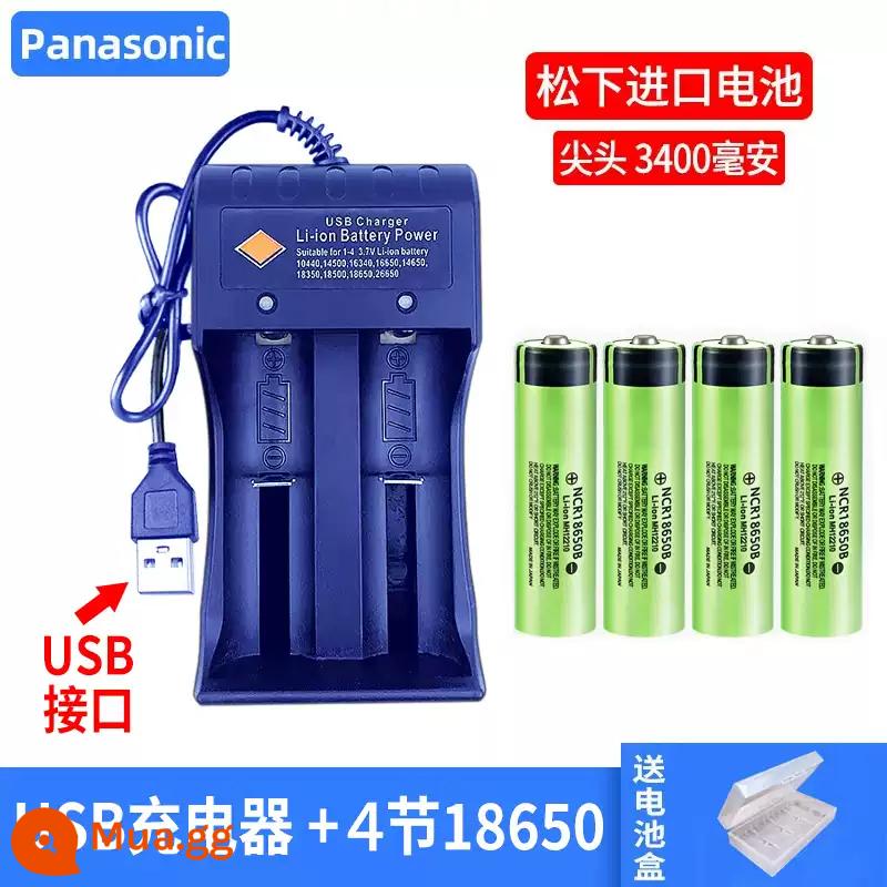 Panasonic 18650 Pin Sạc Lithium 3400Mah Công Suất Lớn 3.7V Ánh Sáng Mạnh Đèn Pin Đa Năng Quạt Nhỏ Đèn Pha - Đầu 4 ngăn [3400 mAh] + Bộ sạc hai khe USB