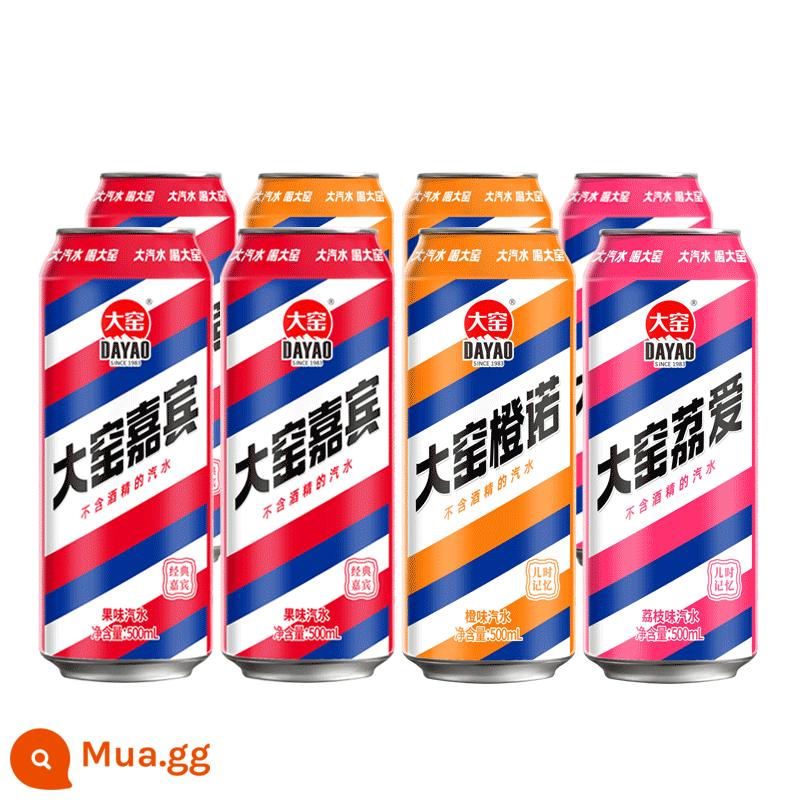 【Chứng thực của Wu Jing】Nước ép cam vị cam Dayao Guest Nước trái cây vải Soda lon 500ml * 8 - [Khách 3 lon + Chengnuo 3 lon + Li Ai 2 lon] Ba hương vị để chia sẻ