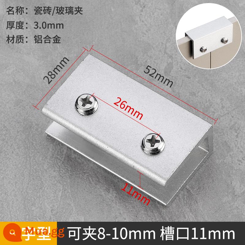 Hợp kim nhôm góc phải kính kẹp clip gạch bể cá rau bể hoa nồi thép không gỉ gia cố khóa kẹp cố định - [Hợp kim nhôm] Đường thẳng (kẹp 8-10MM)