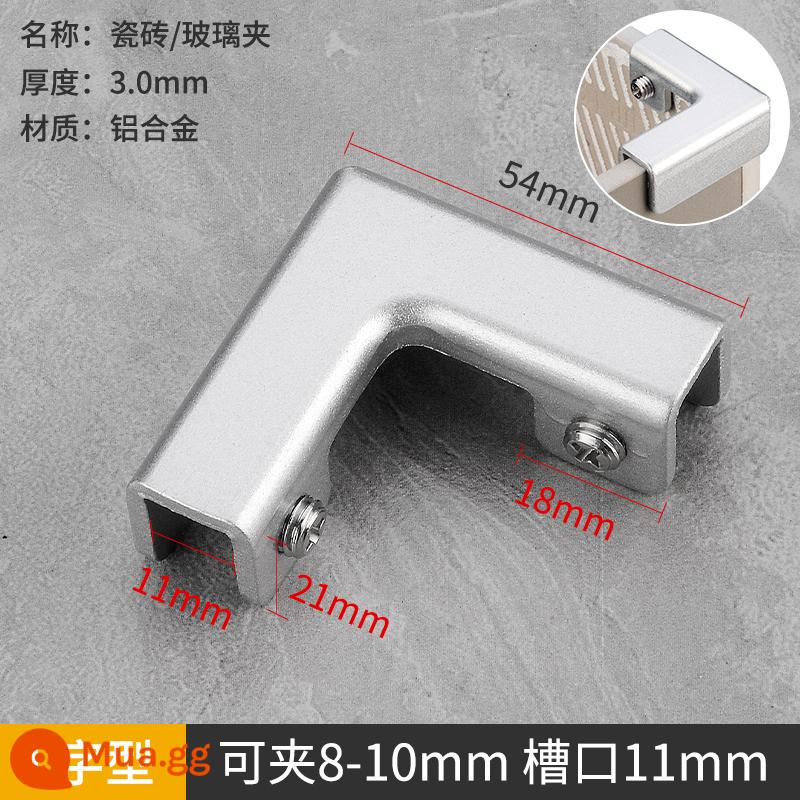 Hợp kim nhôm góc phải kính kẹp clip gạch bể cá rau bể hoa nồi thép không gỉ gia cố khóa kẹp cố định - [Hợp kim nhôm] Loại L (kẹp 8-10MM)