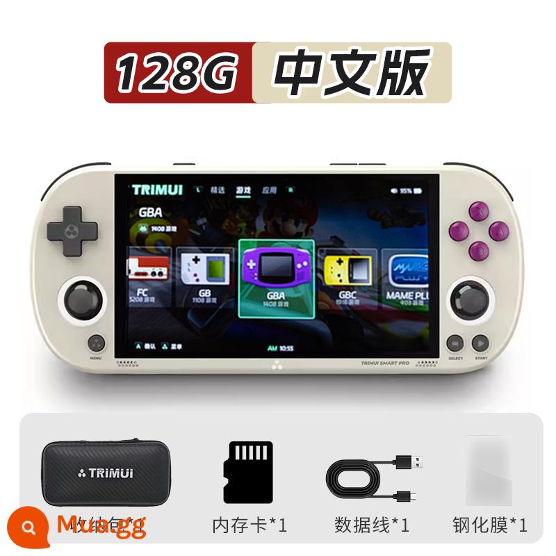 TRIMUI SMART PRO retro máy chơi game cầm tay mã nguồn mở Nỗi nhớ tuổi thơ PSP máy chơi game cầm tay NDS - Gray 128 | Hơn 12000 trò chơi [tặng túi đựng + phim cường lực + đầu đọc thẻ] SF Express miễn phí vận chuyển