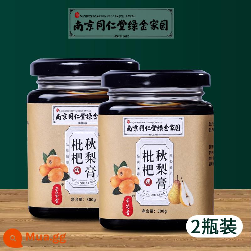 Thuốc mỡ Loquat Thuốc mỡ Qiuli giữ ẩm cho phổi, giảm ho và giải quyết đờm, cửa hàng hàng đầu chính thức dành cho trẻ sơ sinh và trẻ nhỏ, lê tuyết Pipa ngâm chính hãng trong nước - Nam Kinh Tongrentang Loquat Quả lê mùa thu 300g * 2 chai