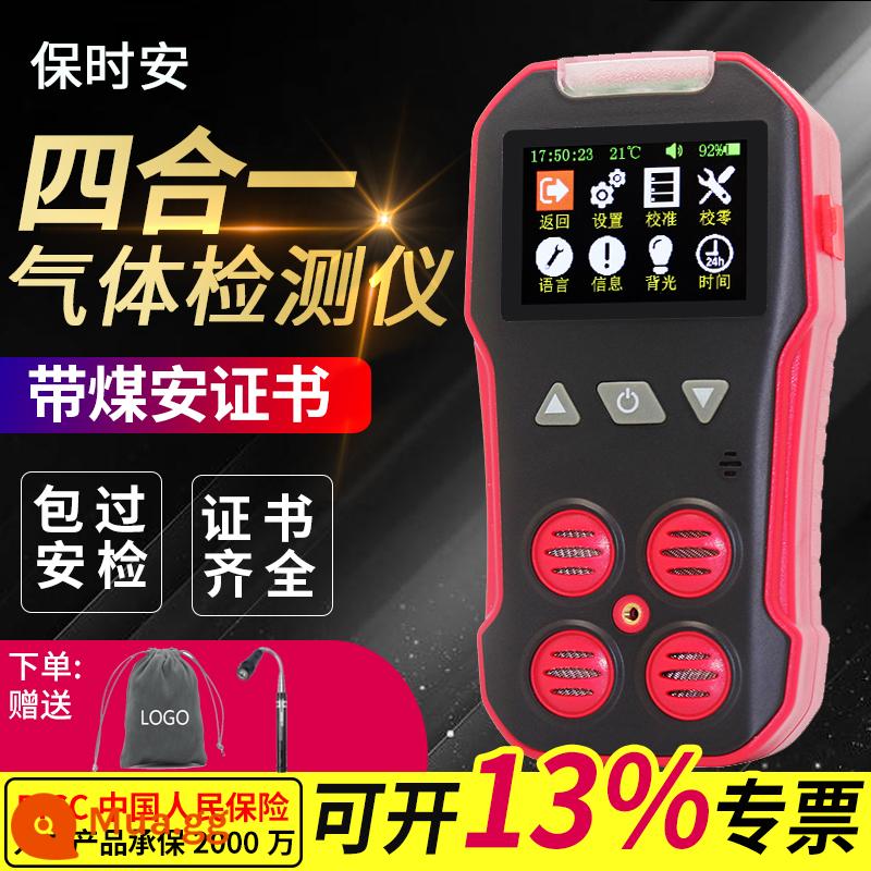 Máy dò khí bốn trong một Baoshian báo động oxy dễ cháy carbon monoxide hydro sunfua độc hại và có hại - Giấy chứng nhận an toàn khai thác than bốn trong một