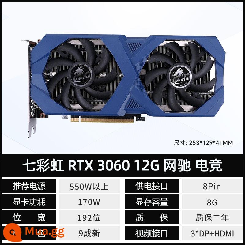 ASUS MSI GTX1660s RTX2060 2070 2080 3060 3070 game đồ cũ tháo rời card đồ họa - RTX3060 12G Netchi Esports đầy màu sắc