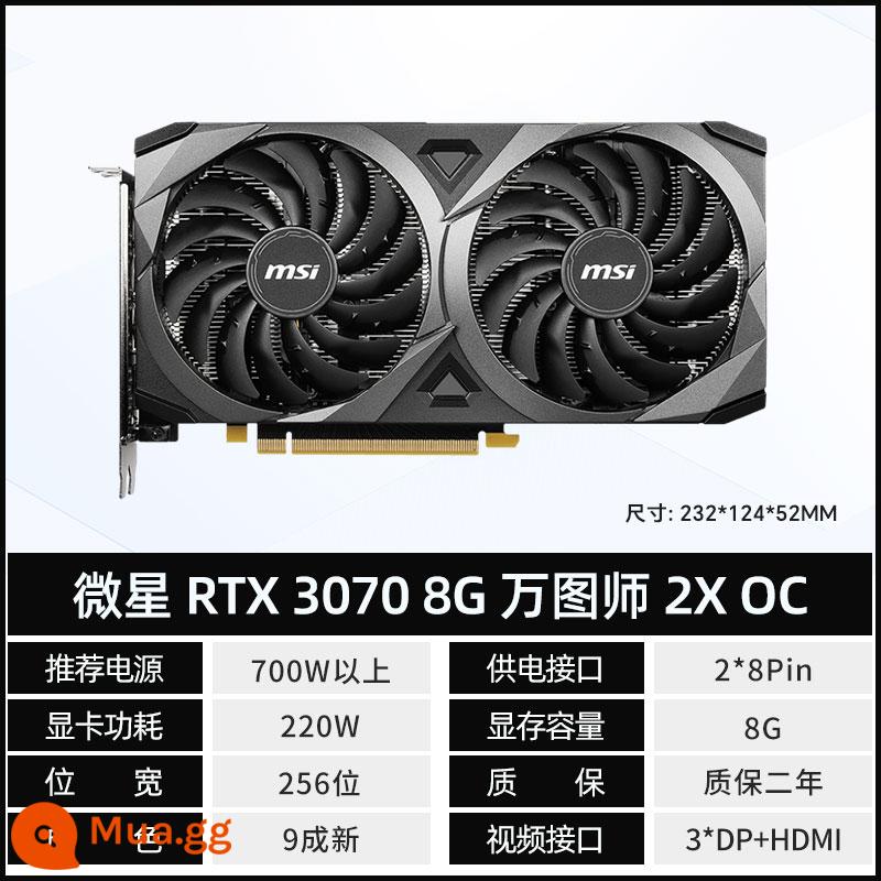 ASUS MSI GTX1660s RTX2060 2070 2080 3060 3070 game đồ cũ tháo rời card đồ họa - MSI RTX3070 8G Wantushi 2X