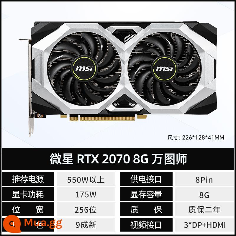 ASUS MSI GTX1660s RTX2060 2070 2080 3060 3070 game đồ cũ tháo rời card đồ họa - MSI RTX2070 8G Wantuji