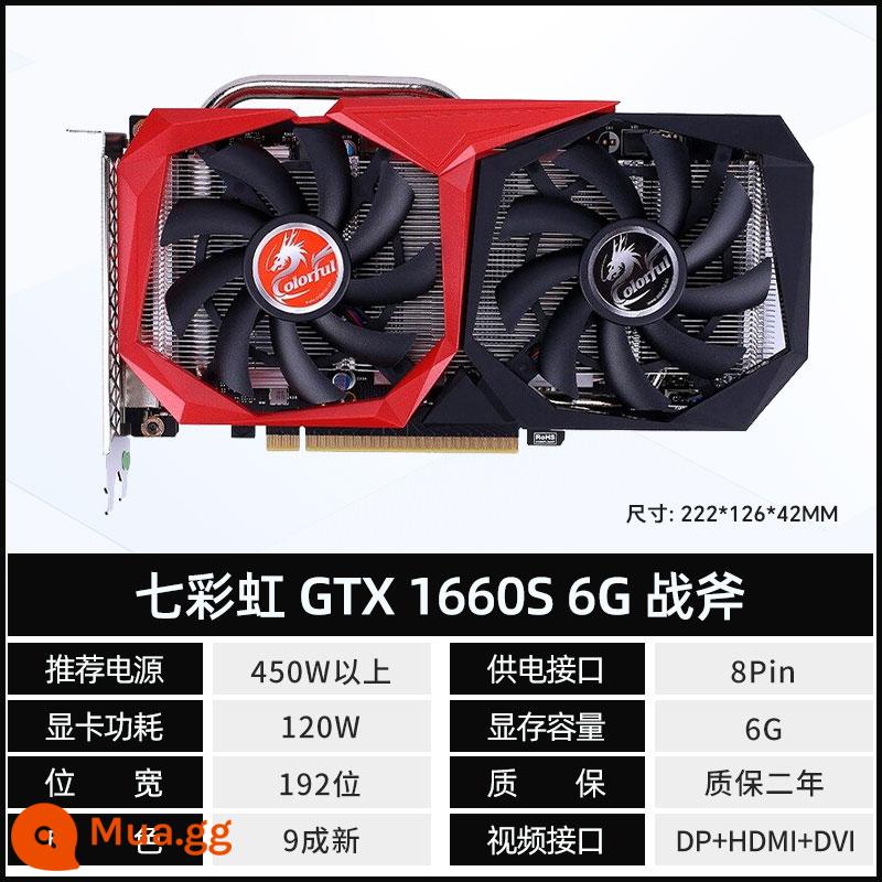 ASUS MSI GTX1660s RTX2060 2070 2080 3060 3070 game đồ cũ tháo rời card đồ họa - Tomahawk GTX1660Super 6G đầy màu sắc