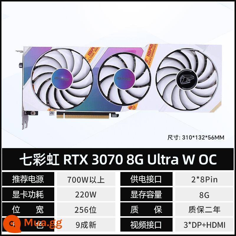 ASUS MSI GTX1660s RTX2060 2070 2080 3060 3070 game đồ cũ tháo rời card đồ họa - RTX3070 8G Ultra W OC đầy màu sắc