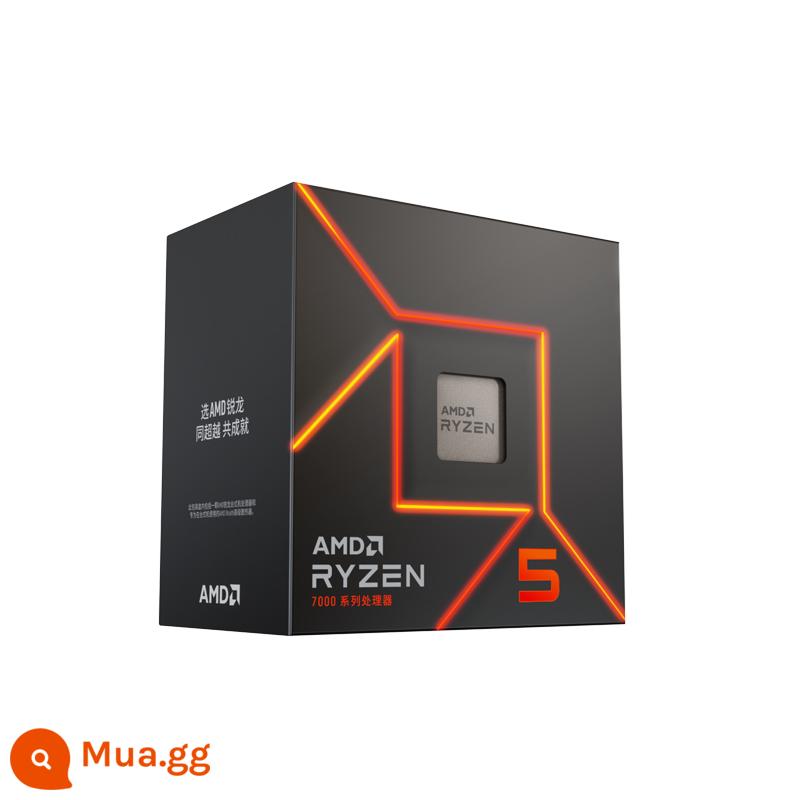 Bộ xử lý AMD Ryzen 5 7500F (r5) 5nm 6 nhân 12 luồng tăng tốc tần số lên đến 5GHz CPU đóng hộp - Bộ xử lý đóng hộp AMD Ryzen 5 7500F