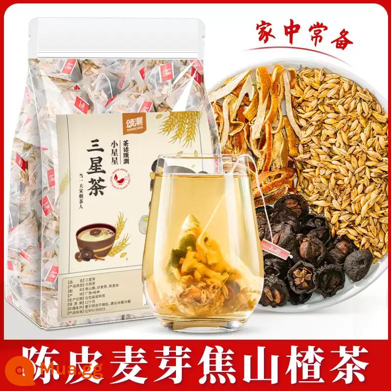 Cửa hàng hàng đầu chính thức của Maicha túi trà đích thực chính hãng, nước pha trà lúa mạch dành riêng cho khách sạn không phải loại đặc biệt để uống - [50 túi] Trà Samsung (lúa mạch, vỏ quýt, cocacola, táo gai 500g*1 túi)