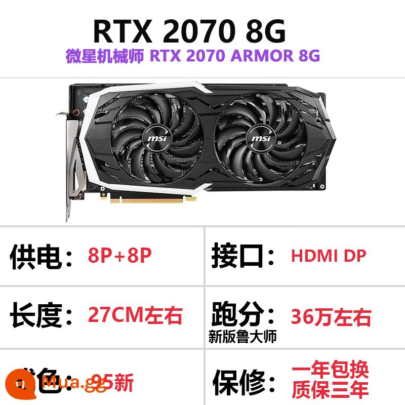 ASUS RTX2070 2080 8g 2080TI 11G GALAXY card đồ họa đã qua sử dụng độc lập đầy màu sắc - Cơ khí MSI 2070 8G