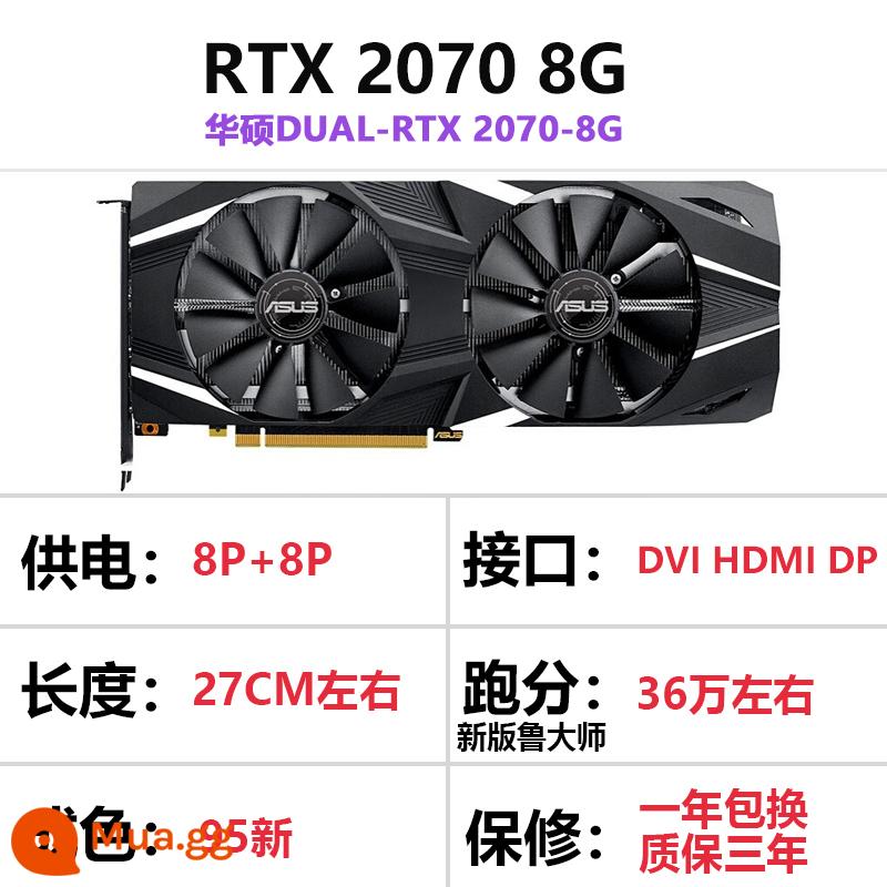 ASUS RTX2070 2080 8g 2080TI 11G GALAXY card đồ họa đã qua sử dụng độc lập đầy màu sắc - Quạt kép ASUS 2070 8G