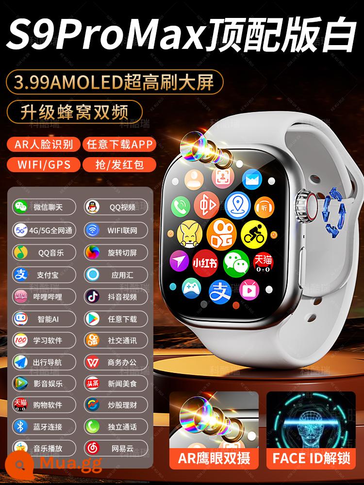 [Hàng đầu chính thức của Huaqiangbei] Đầu S9Watch mới 2024 với đồng hồ siêu thông minh phiên bản di động có thể được lắp vào thẻ để tải xuống đồng hồ điện thoại đặc biệt dành cho nam và nữ 5G ở trường trung học cơ sở và trung học phổ thông - [S9proMax Phiên bản hàng đầu - Bạc] Camera Eagle Eye CPU đa nhân cực nhanh + 128G Màn hình lớn khung hình cao AMOLED + Băng tần kép di động được nâng cấp + WeChat QQ Douyin + Tải xuống bất kỳ ứng dụng nào + 5G