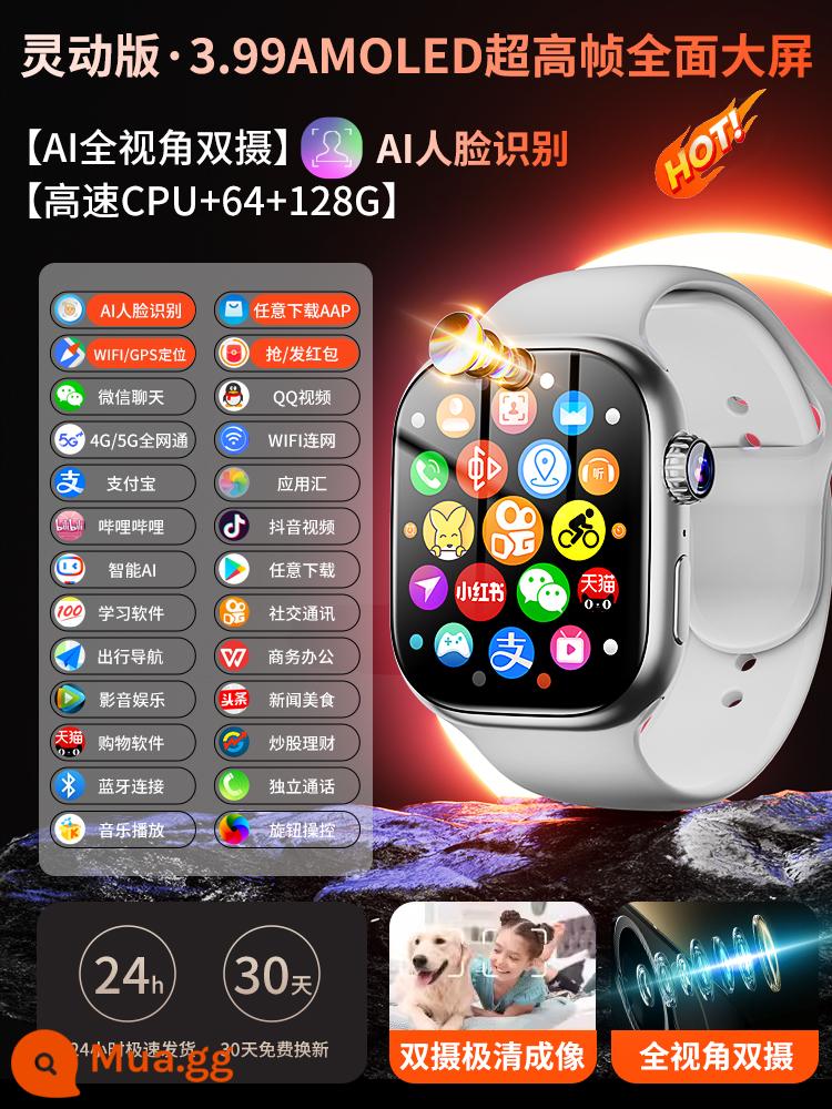 [Hàng đầu chính thức của Huaqiangbei] Đầu S9Watch mới 2024 với đồng hồ siêu thông minh phiên bản di động có thể được lắp vào thẻ để tải xuống đồng hồ điện thoại đặc biệt dành cho nam và nữ 5G ở trường trung học cơ sở và trung học phổ thông - [S9proMax Smart Edition-White] Camera toàn cảnh CPU tốc độ cao + 64 + 128G | Màn hình lớn khung hình cao AMOLED + WeChat QQ Douyin + Tải xuống miễn phí APP + 5G Netcom đầy đủ