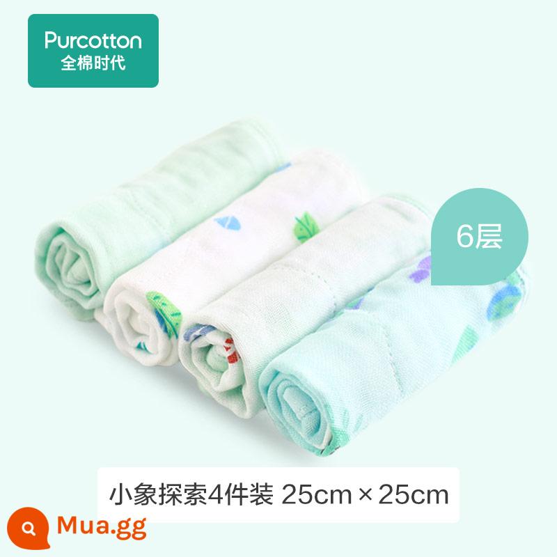 [Ưu đãi độc quyền] Khăn lau tay bằng vải cotton Era Baby Khăn lau nước bọt Khăn mặt mềm cho bé sơ sinh Khăn thấm mồ hôi - Thám hiểm chú voi nhỏ (sợi mềm 6 lớp) 25*25CM