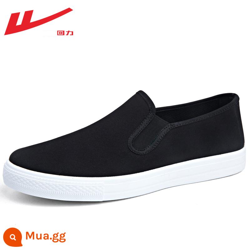 Kéo lại giày nam giày vải nam công sở mùa xuân giày lười slip on nam giày nam cổ Bắc Kinh giày vải nam - [Đen mềm đáy]