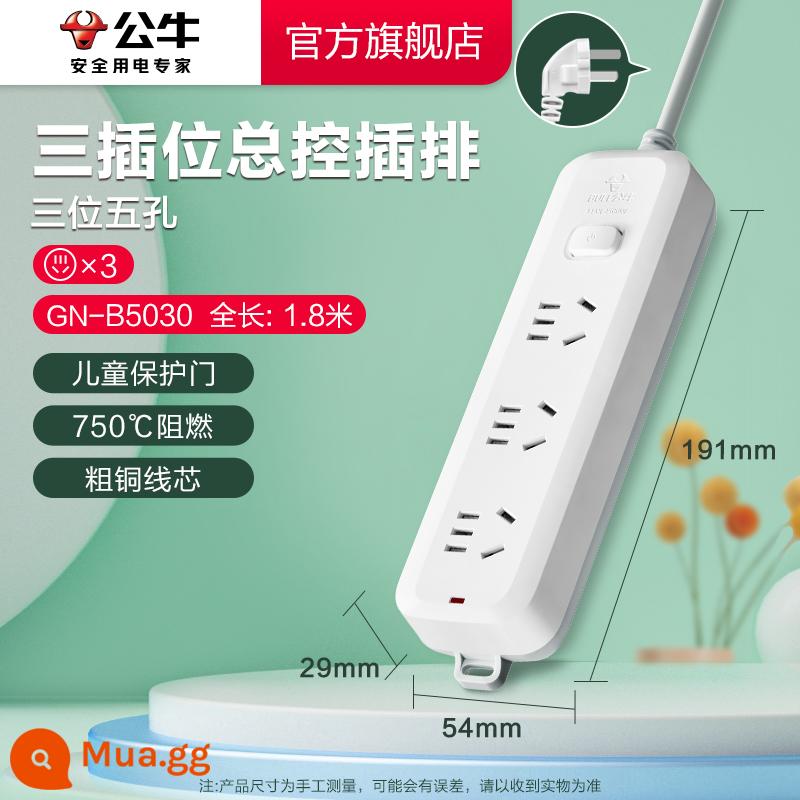 Bull Ổ Cắm Usb Cắm Nối Dài Dòng Nối Dài Cắm Bảng Dòng Nhà Đa Năng Chính Hãng Bộ Chuyển Đổi Đa Năng - Điều khiển chính 3 chân B5030-1.8m