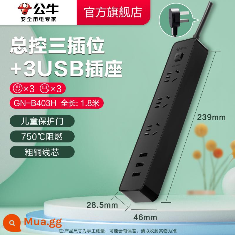 Bull Ổ Cắm Usb Cắm Nối Dài Dòng Nối Dài Cắm Bảng Dòng Nhà Đa Năng Chính Hãng Bộ Chuyển Đổi Đa Năng - [Đáng tiền] B403H-1.8m