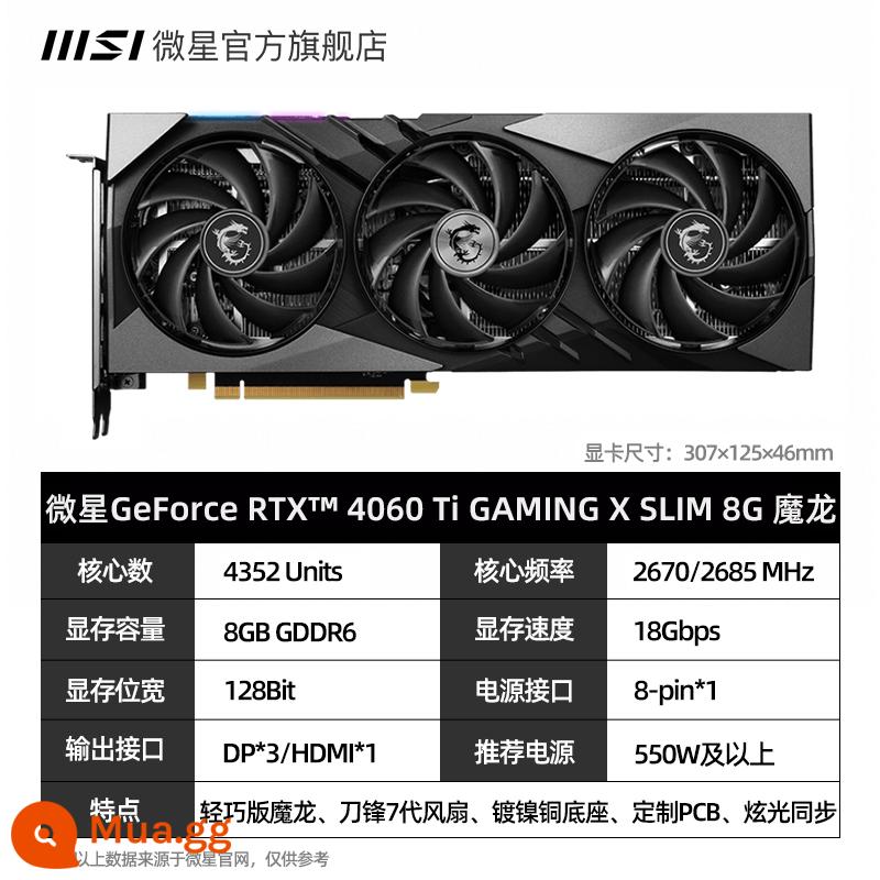 MSI/MSI RTX4060/Ti 3060 Magic Dragon Wantu Master Đen Huyền Thoại Ngộ Không máy tính chơi game card đồ họa mới - [Magic Dragon X]RTX 4060 Ti GAMING X SLIM 8G*