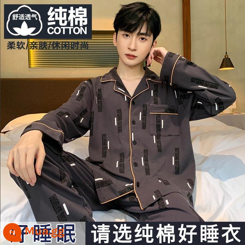 Bộ đồ ngủ nam dài tay cotton nguyên chất mùa xuân và mùa thu nam thanh niên bé trai cotton phong cách thu đông bộ đồ phục vụ tại nhà - sự kết hợp hoàn hảo-