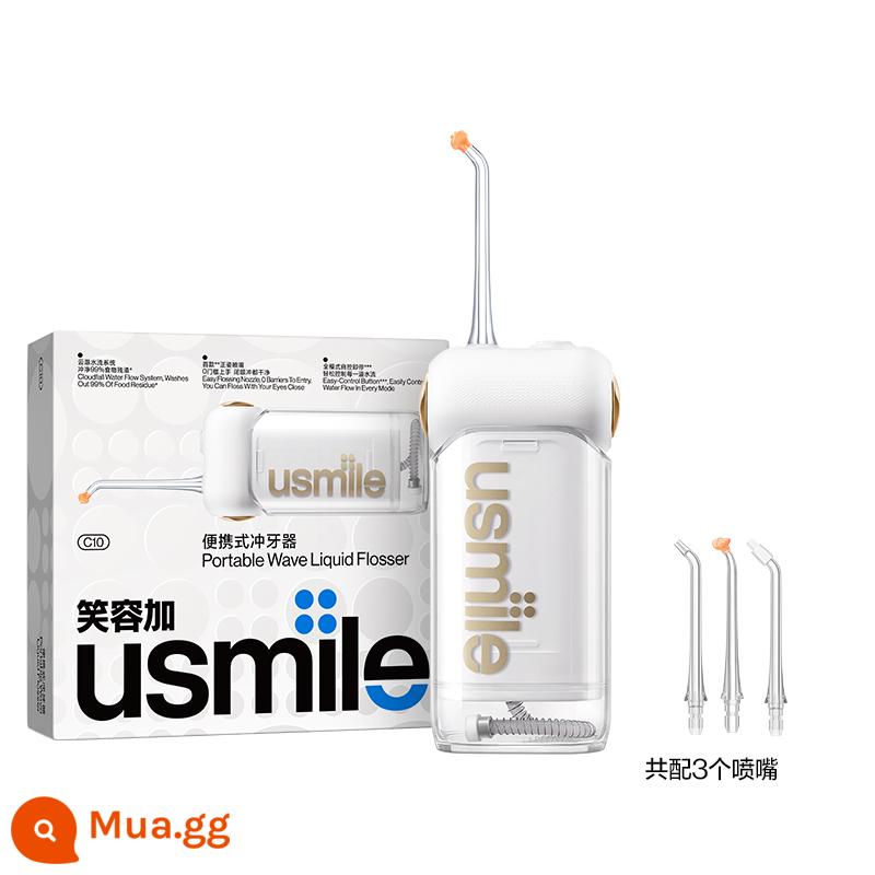 Smile Plus Usmile Máy Xả Răng Nước Di Động Máy Làm Sạch Răng Hộ Gia Đình Vệ Sinh Răng Miệng Quà Tặng Milang - [Nâng cấp mới·Thích hợp cho người mới tập, tặng 3 đầu phun] C10 mica trắng