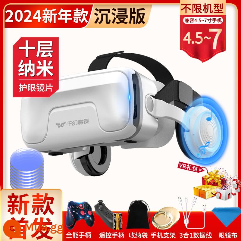 Mẫu năm mới 2024 Qianhuan Magic Mirror thế hệ thứ 20 VR kính điện thoại di động chuyên dụng trò chơi ảo 3D AR máy đa năng thông minh 4K - Mẫu mới 2024 - Phiên bản nhập vai thế hệ thứ 20 của Qianhuan mẫu mới ra mắt