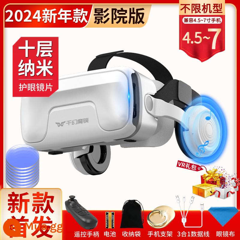 Mẫu năm mới 2024 Qianhuan Magic Mirror thế hệ thứ 20 VR kính điện thoại di động chuyên dụng trò chơi ảo 3D AR máy đa năng thông minh 4K - Người mẫu năm mới 2024-Qianhuan Phiên bản điện ảnh thế hệ thứ 20 Mới phát hành